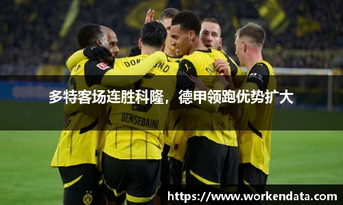 冰球突破豪华版