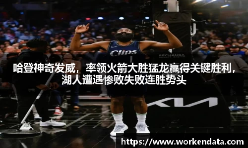 冰球突破最新网站入口