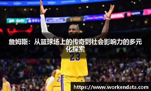 冰球突破最新网站入口